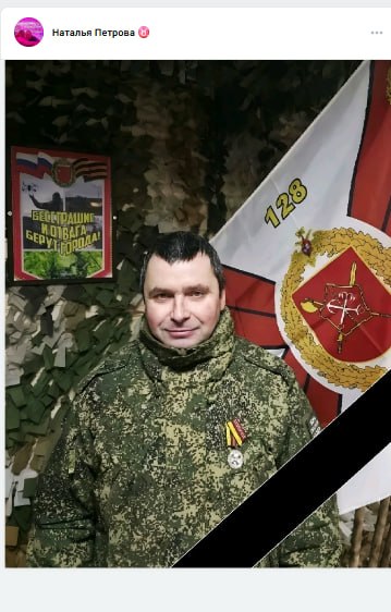 Шукшин Евгений Валерьевич