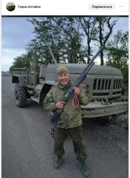 Якпунов Евгений Викторович