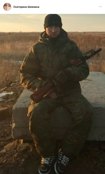 Мельников Александр Владимирович