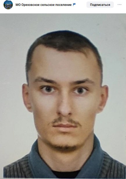 Tarasov Denis Aleksandrovich