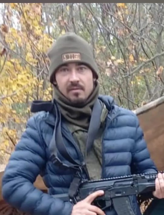 Фельде Александр Владимирович