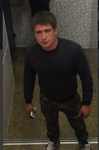Алтунин Александр Сергеевич