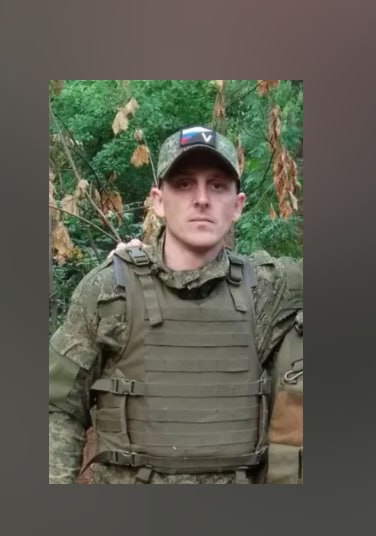 Цыговас Александр Владиславович