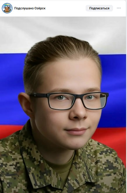 Скворцов Денис Георгиевич