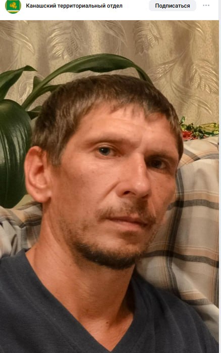 Байдашин Илья Валерьевич