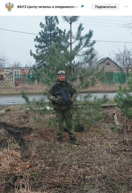 Сергиенко Виталий Валерьевич