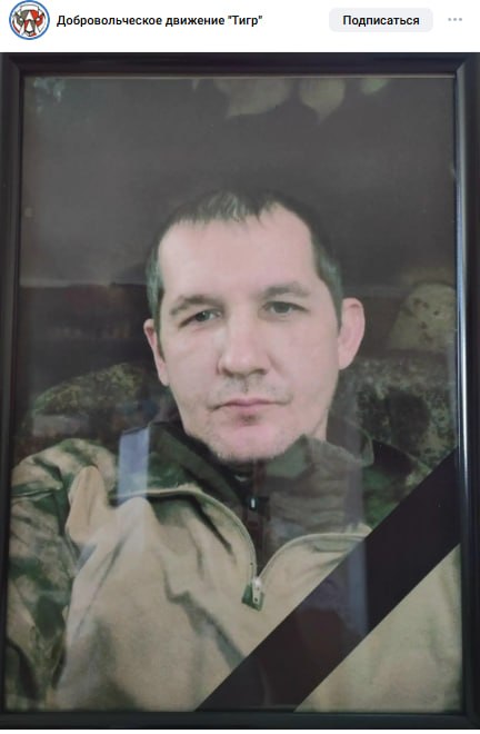 Гаврилов Сергей Сергеевич