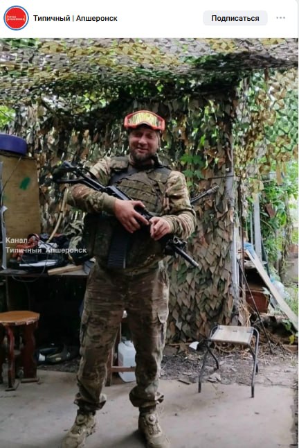 Титов Захар Вячеславович