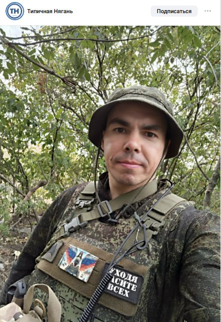 Терентьев Алексей Александрович