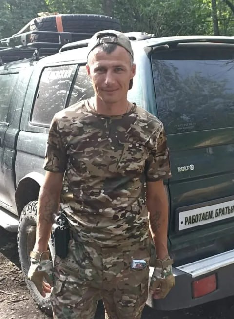 Цветашов Александр Алексеевич