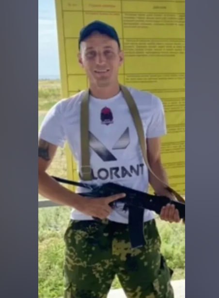 Христенко Борис Борисович