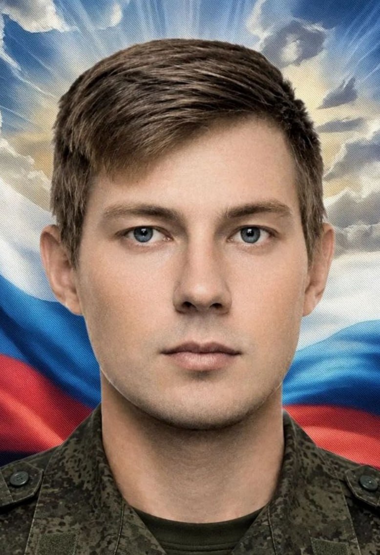 Ratanov Roman Aleksandrovich