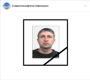 Сергиенко Андрей Александрович