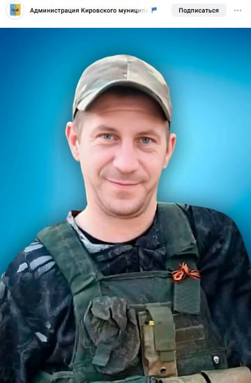 Вагнер Евгений Юрьевич