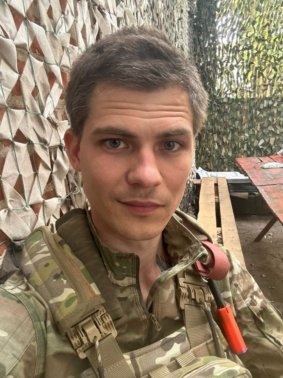 Гаврилов Евгений Станиславович