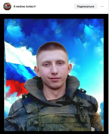 Балакин Александр Дмитриевич