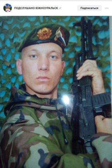 Власов Владислав Александрович