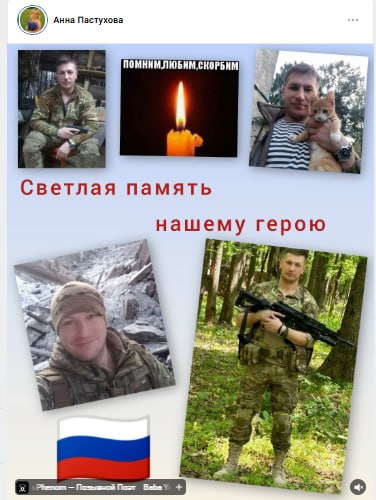 Некрасов Александр Ливерьевич