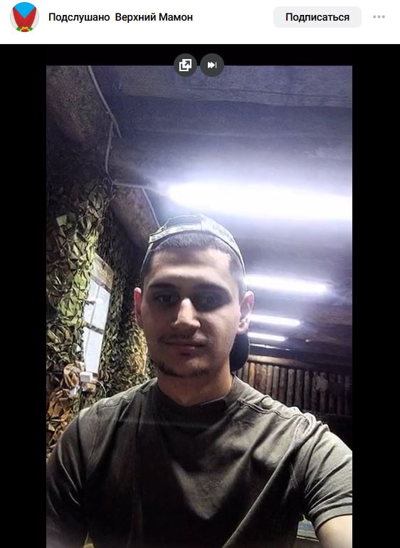 Солодов Степан Алексеевич