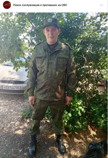Божко Геннадий Алексеевич