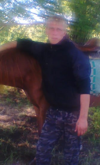 Бозин Денис Сергеевич