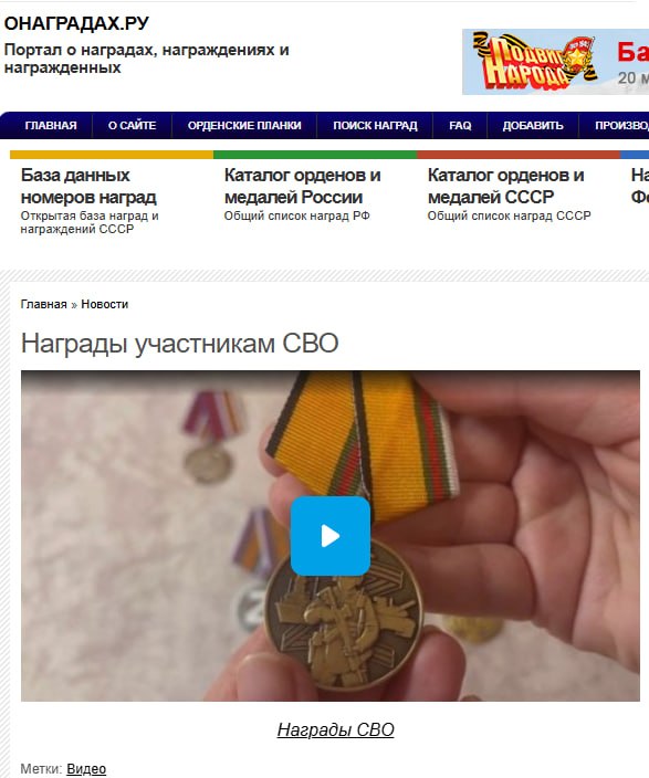 Божков Владимир Александрович