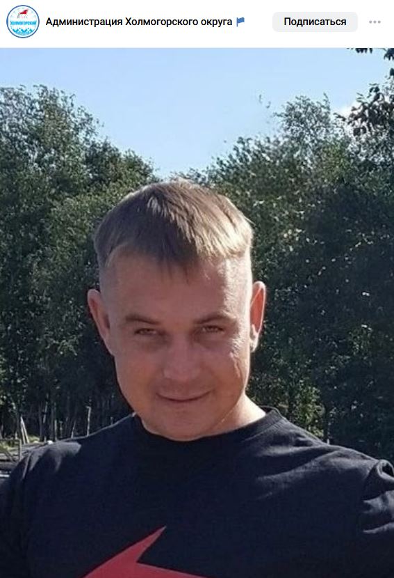 Нестеров Александр Сергеевич