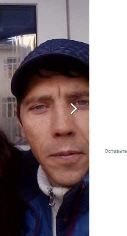 Бойко Евгений Григорьевич