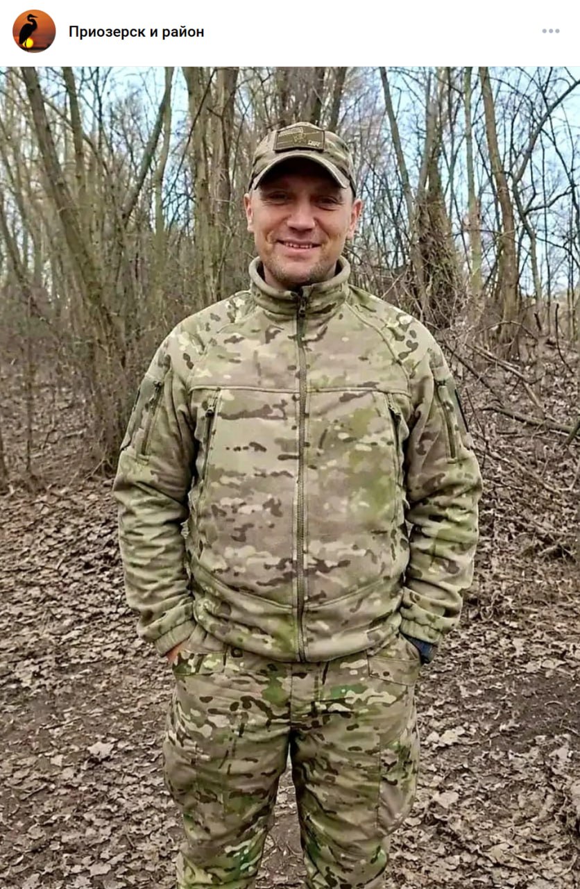 Федоров Роман Леонидович