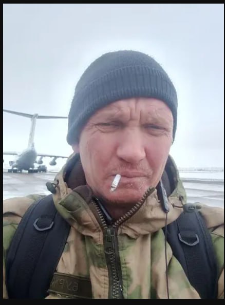 Бойченко Василий Викторович