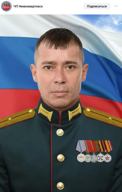 Халиков Ильдар Римович