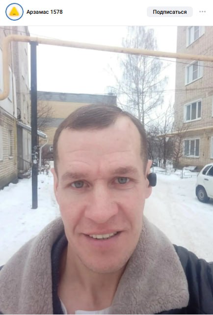 Калинин Дмитрий Евгеньевич