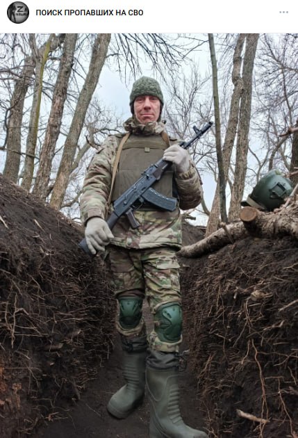 Болодурин Константин Викторович