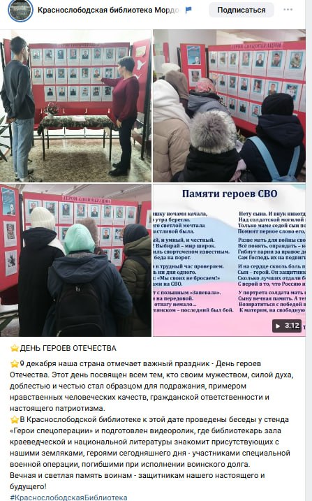 Болонкин Дмитрий Владимирович