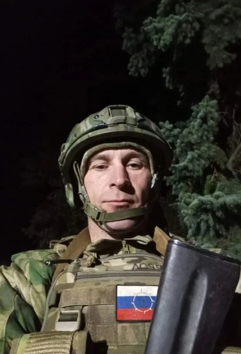 Фролов Евгений Анатольевич