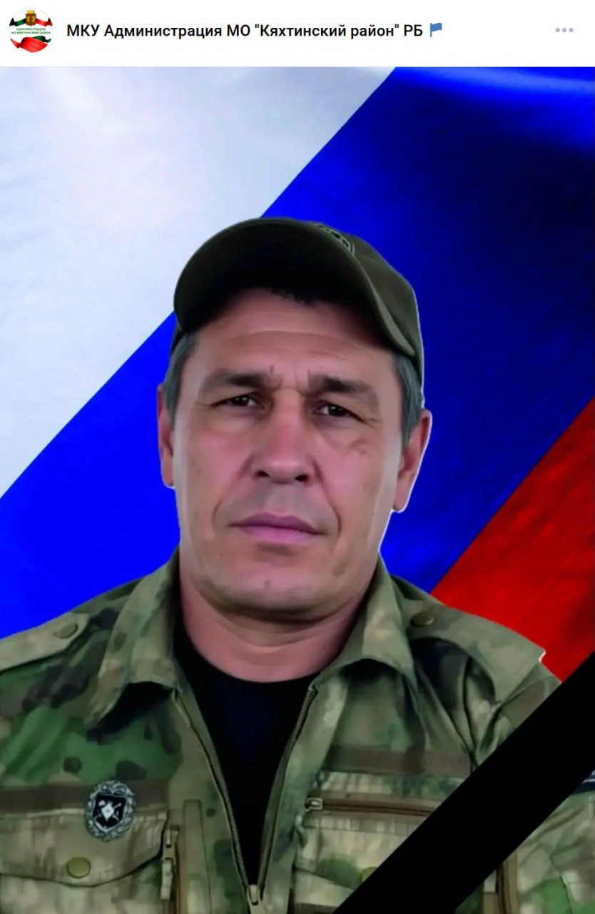 Гордеев Иван Алексеевич