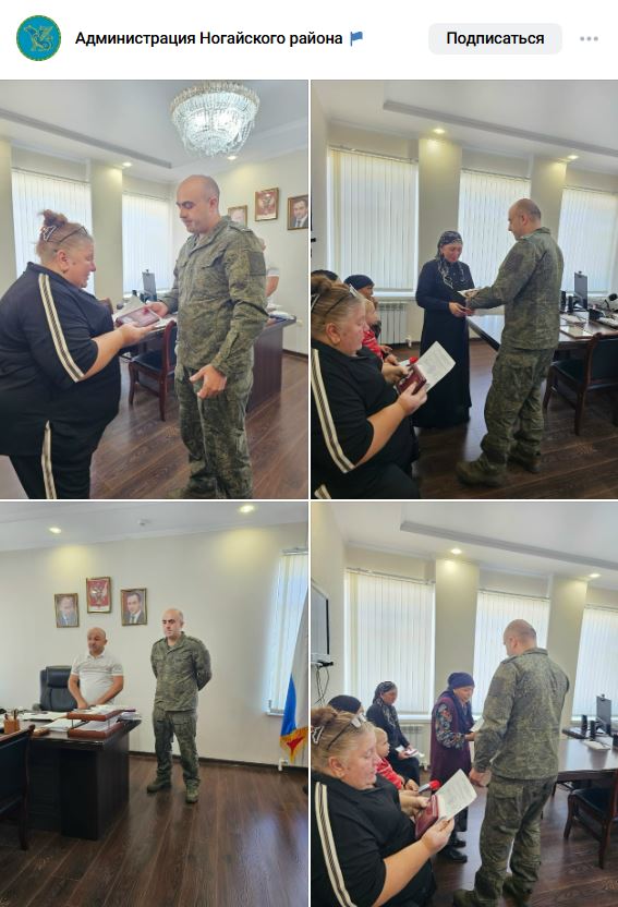 Сыртланов Арсен Агалиевич