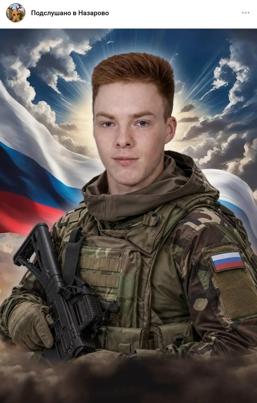 Лагно Кирилл Сергеевич