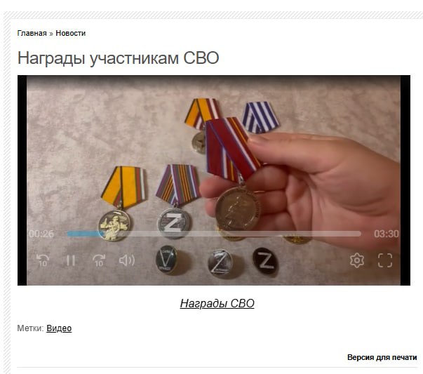Жвирко Чеслав Анатольевич
