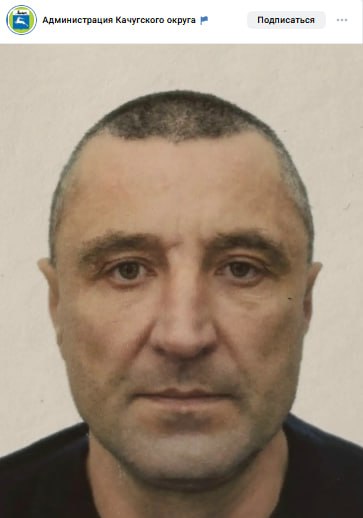 Кожевников Валерий Владимирович