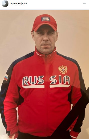 Хафизов Антон Сергеевич