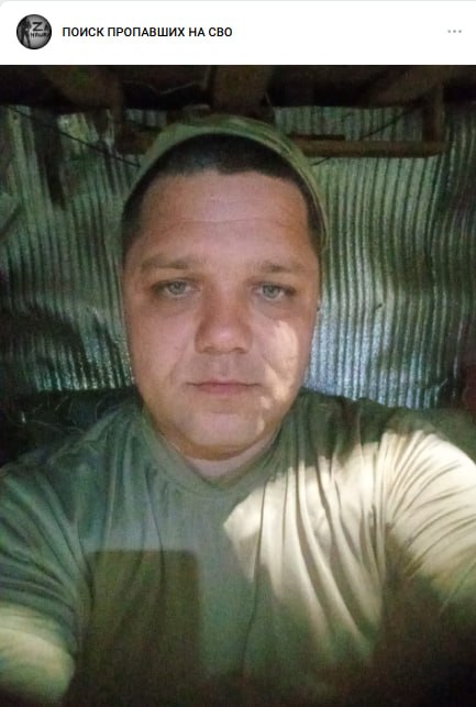 Бордуков Сергей Дмитриевич