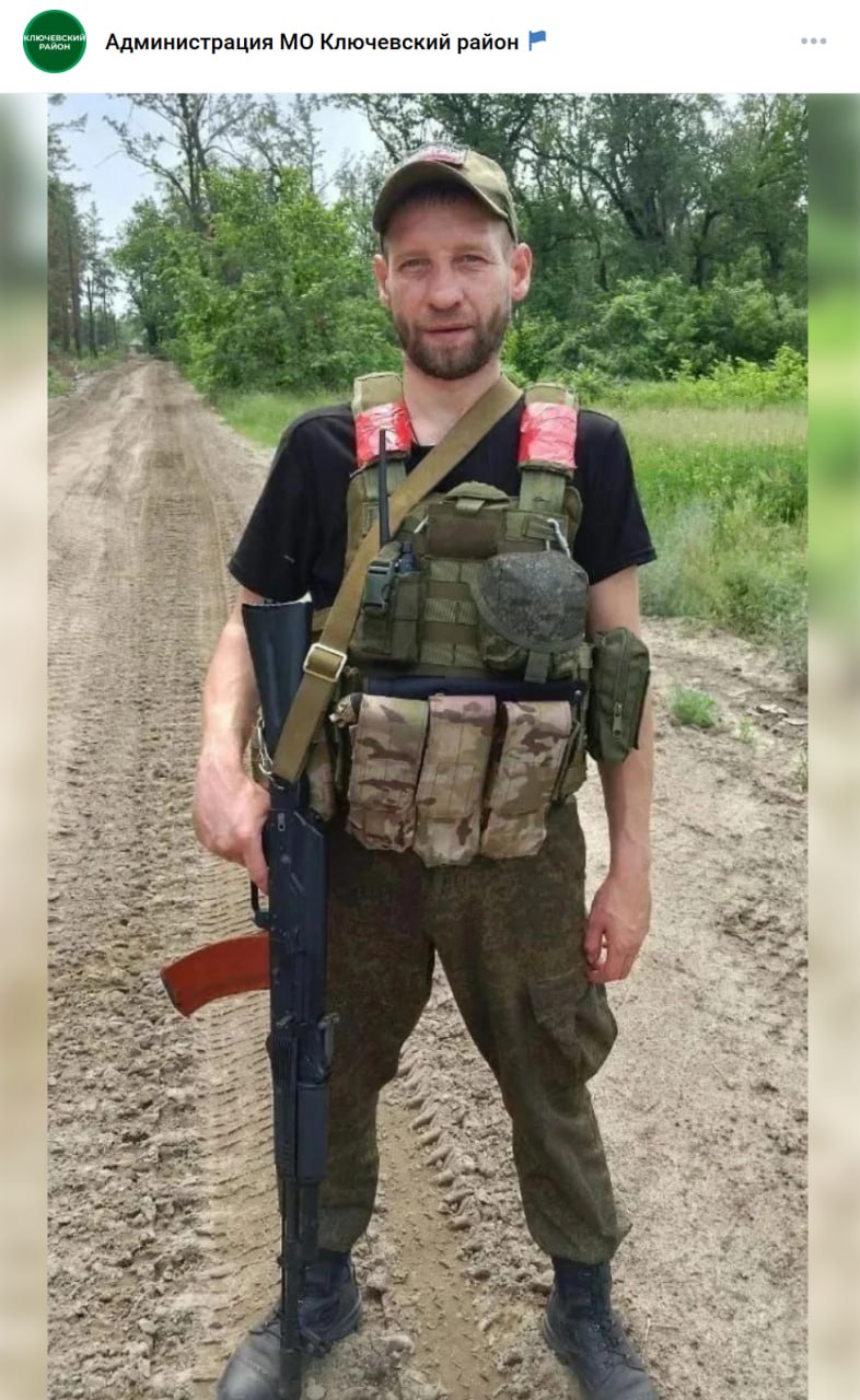 Шаршуков Евгений Викторович