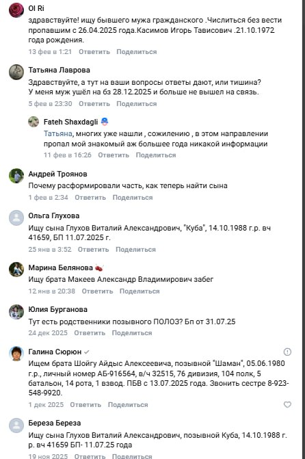 Kasimov Igor Tavisovich