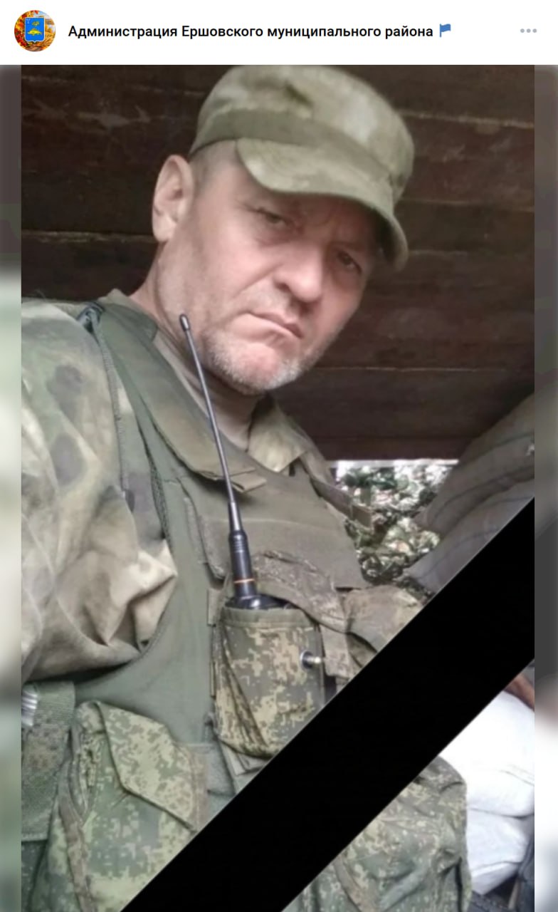 Сиротин Сергей Владимирович