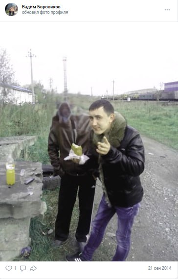 Боровиков Вадим Сергеевич