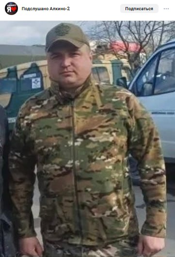 Уразметов Рамиль Камилевич