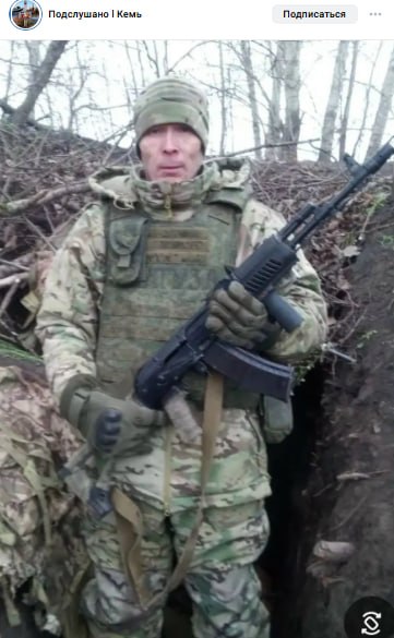Стрекаловский Сергей Петрович