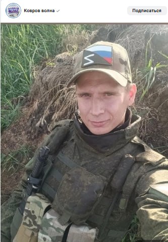 Гусев Сергей Владимирович