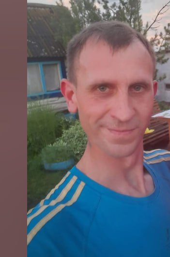 Бородин Артем Александрович